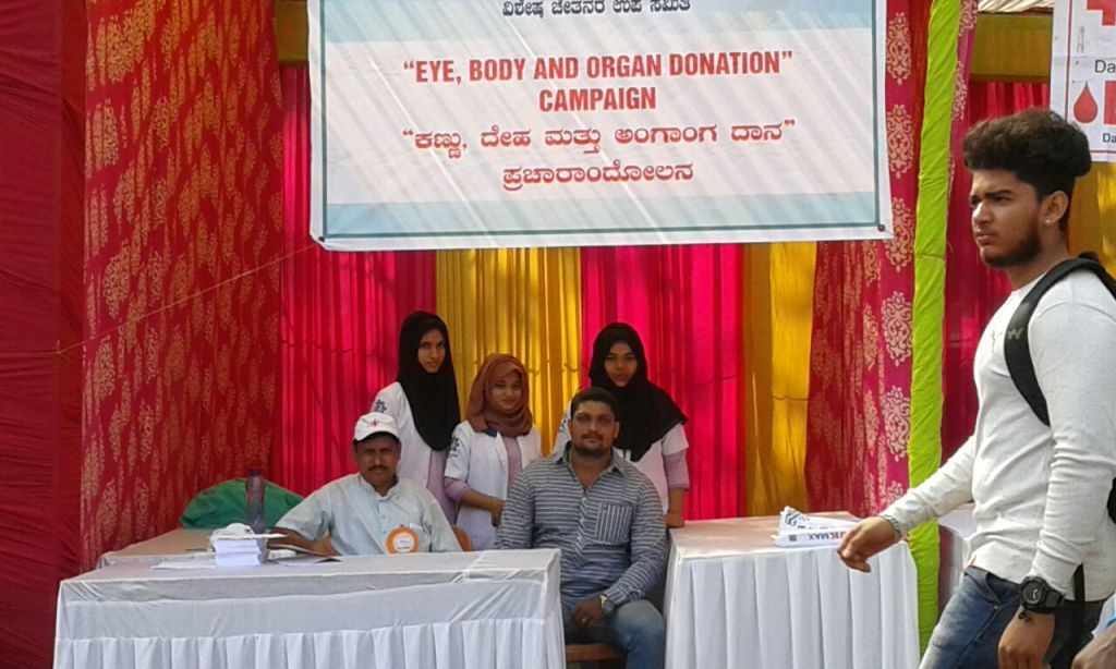 Organ donation campaign (8)